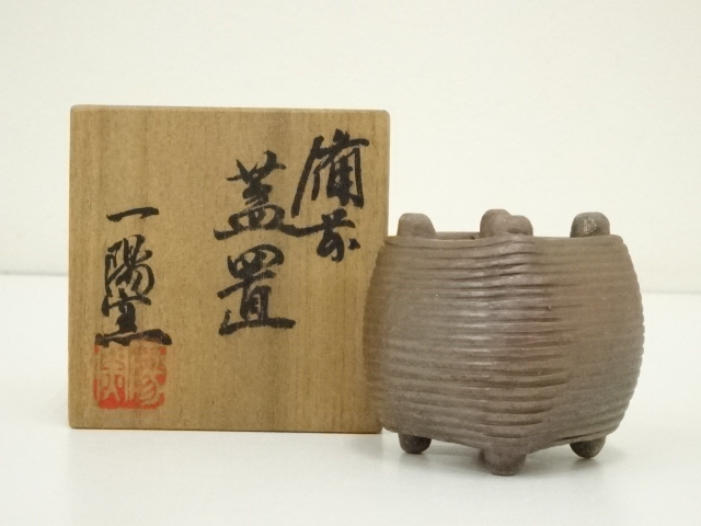 宗 sou::お茶道具・着物のお店